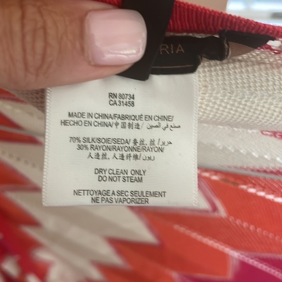 🌿BCBG MAXAZRIA stunner - colorful wrap - size XS🌿 - Picture 3 of 7